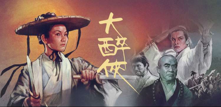 国漫动画在线观看 新番同步更新